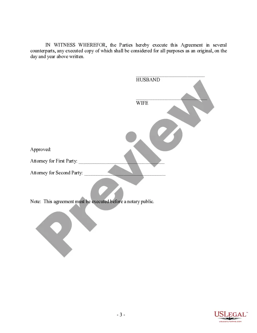 Preview Amendment to Prenuptial or Premarital Agreement