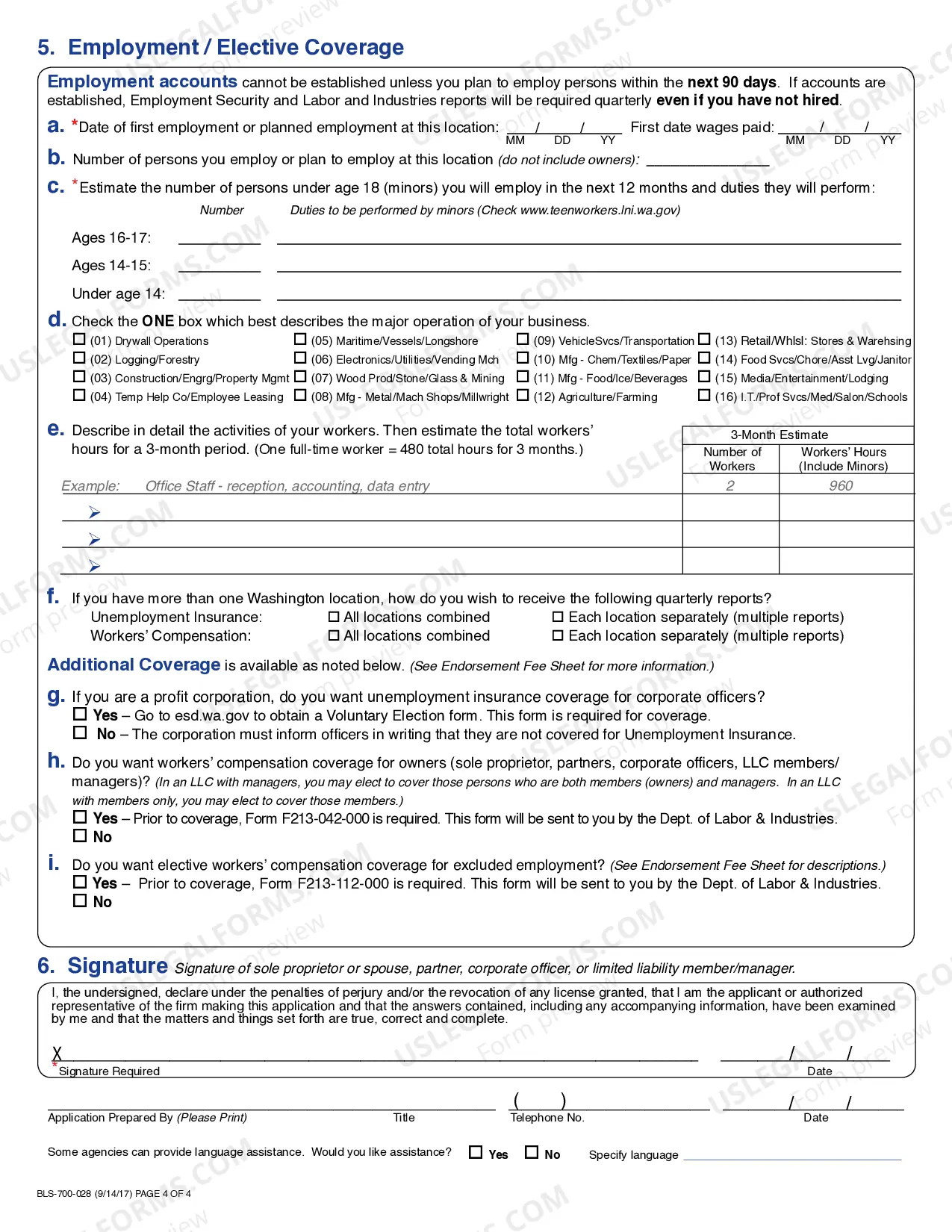 Preview Master Business Application