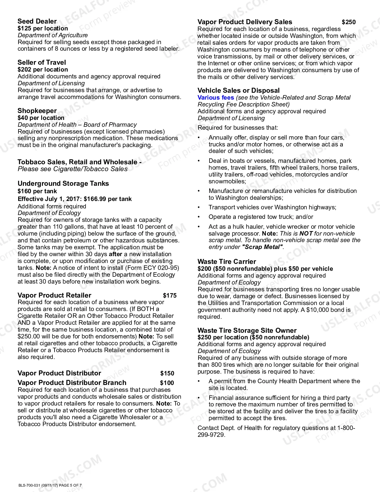 Preview Master Business Application