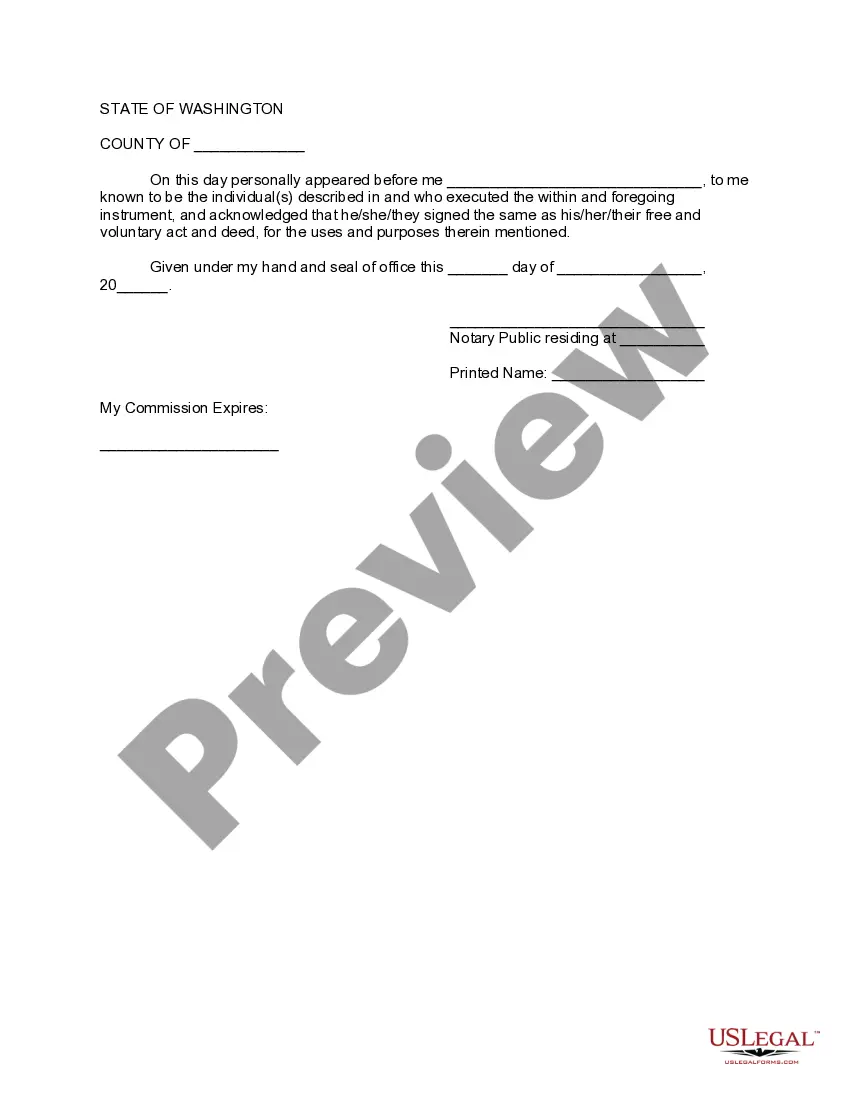 Preview Amendment to Living Trust