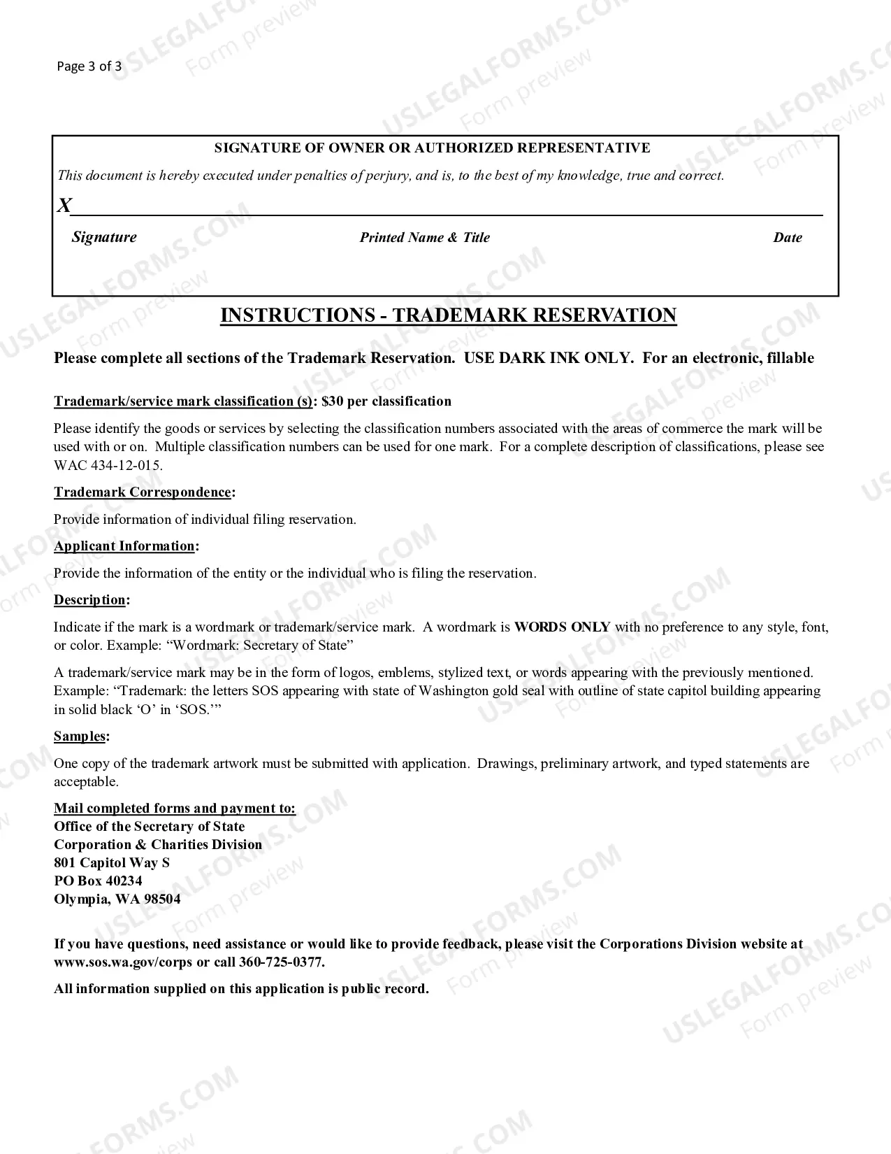 Preview Trademark Reservation