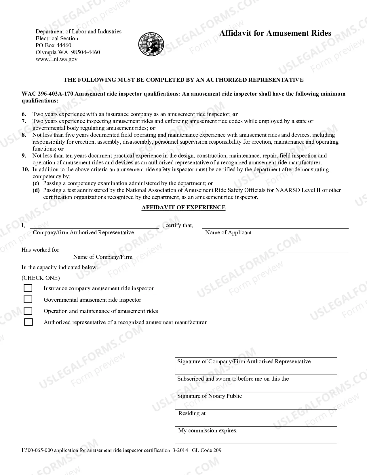 Preview Application for Amusement Ride Inspector Certification