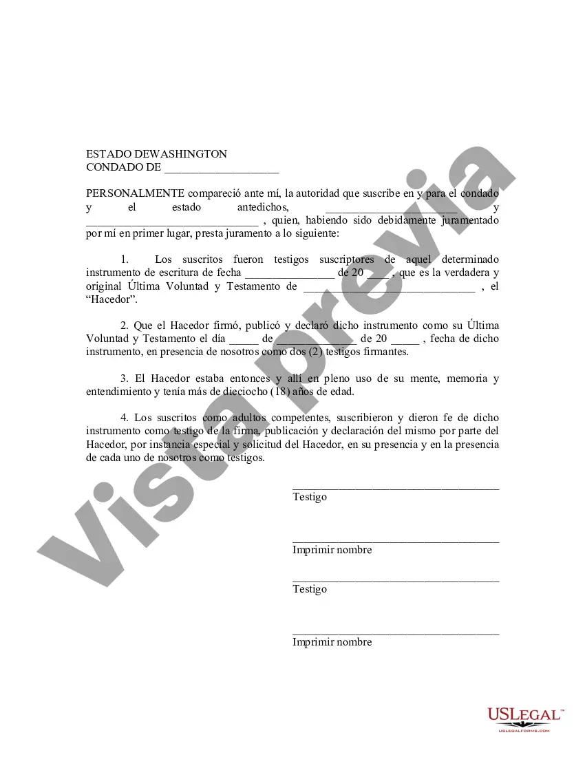 Preview Codicilo al formulario de testamento para enmendar su testamento - Cambios o enmiendas de testamento