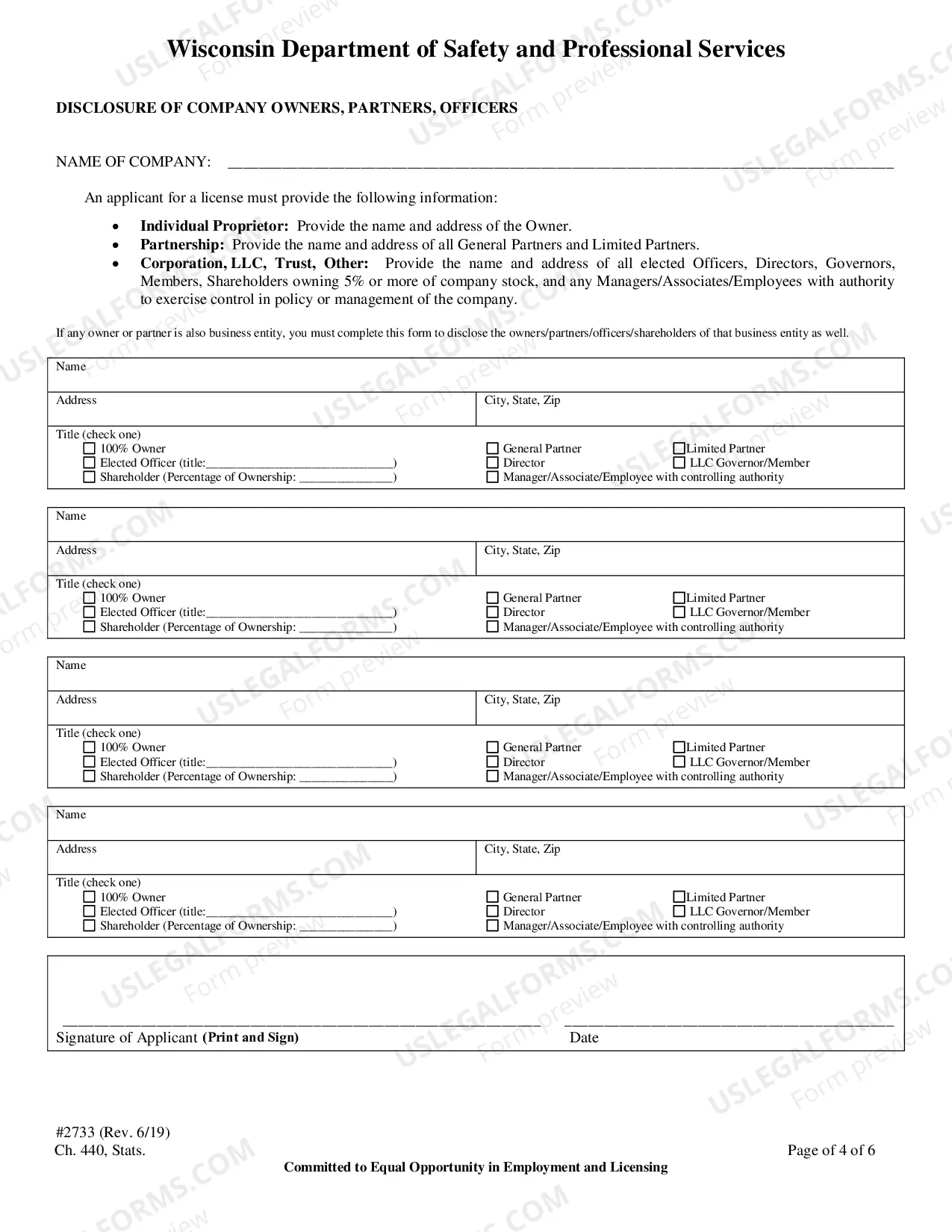 Preview Renewal Application for Athlete Agent Registration