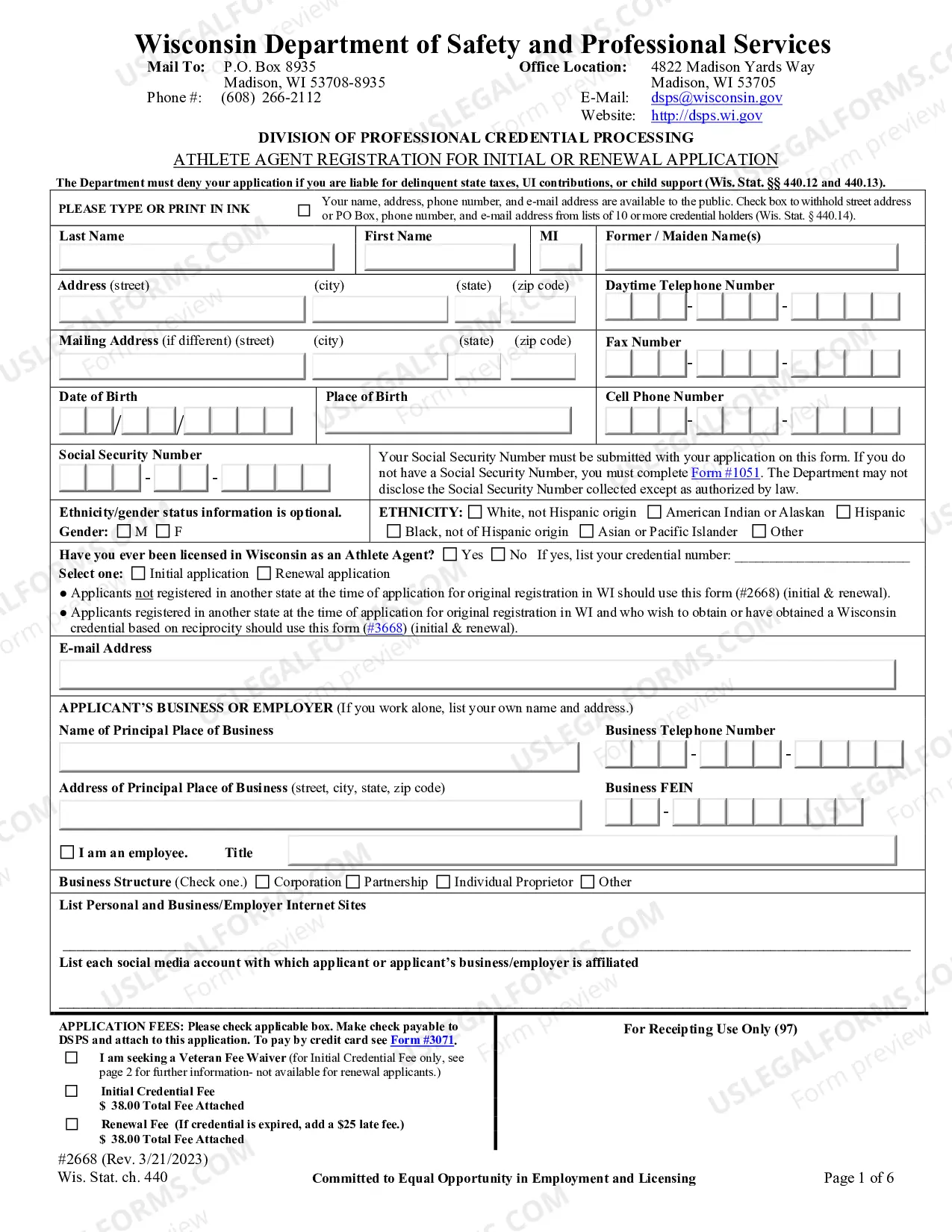 Preview Application for Athlete Agent Registration