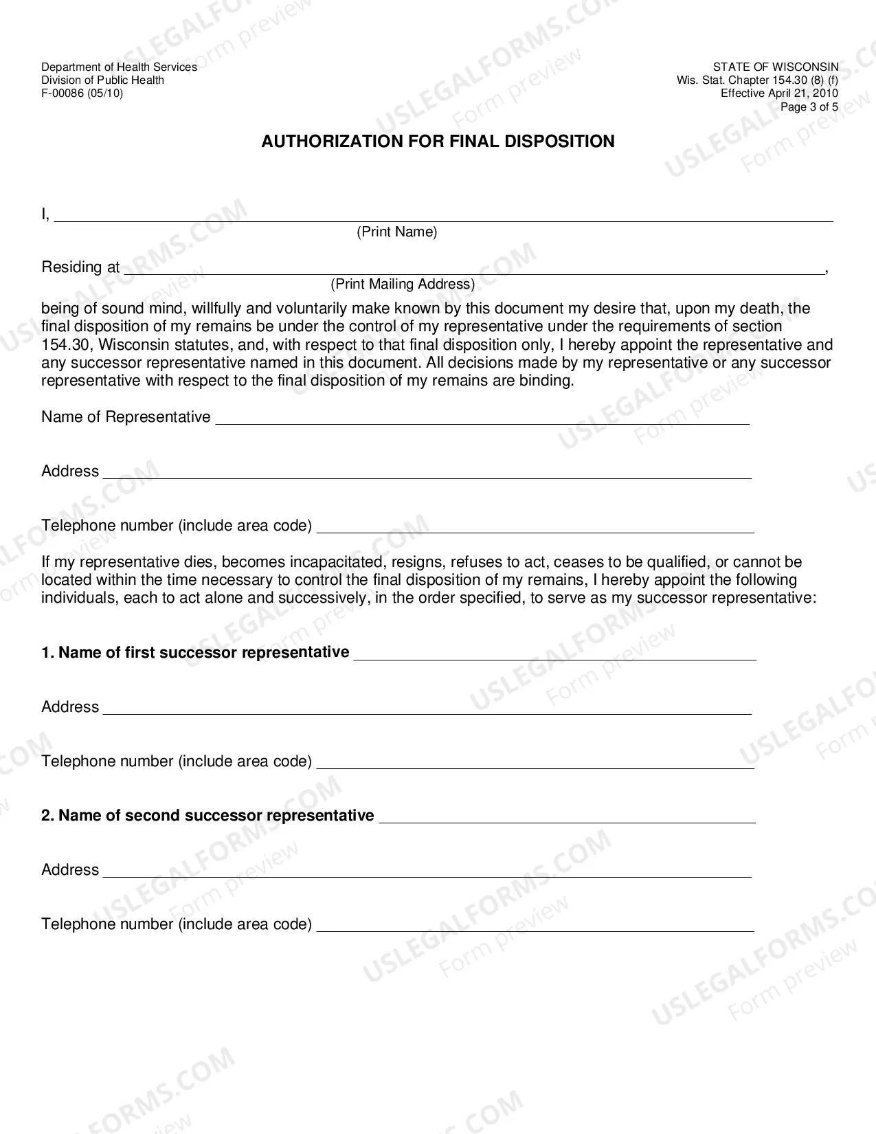 Preview Authorization for Final Disposition