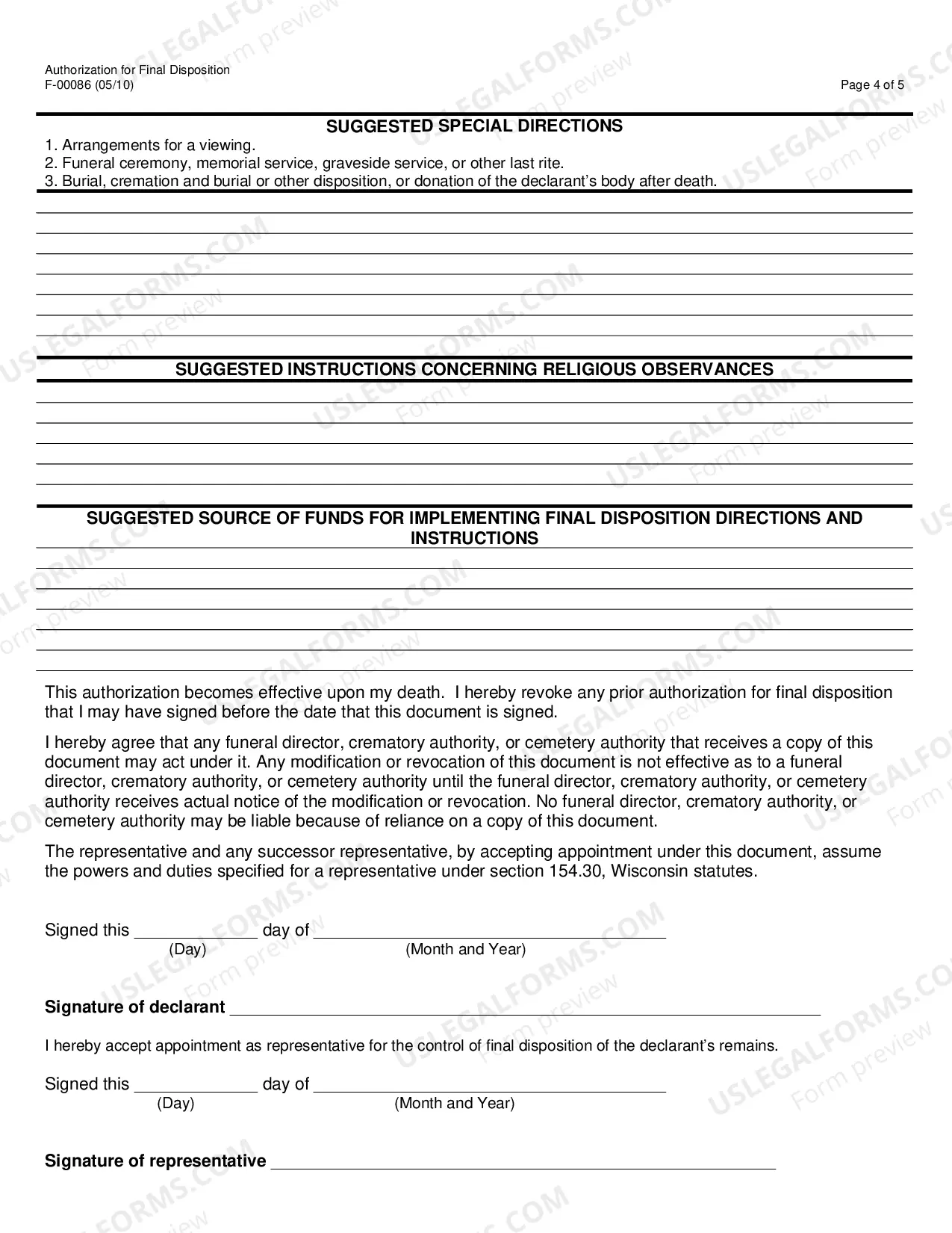 Preview Authorization for Final Disposition