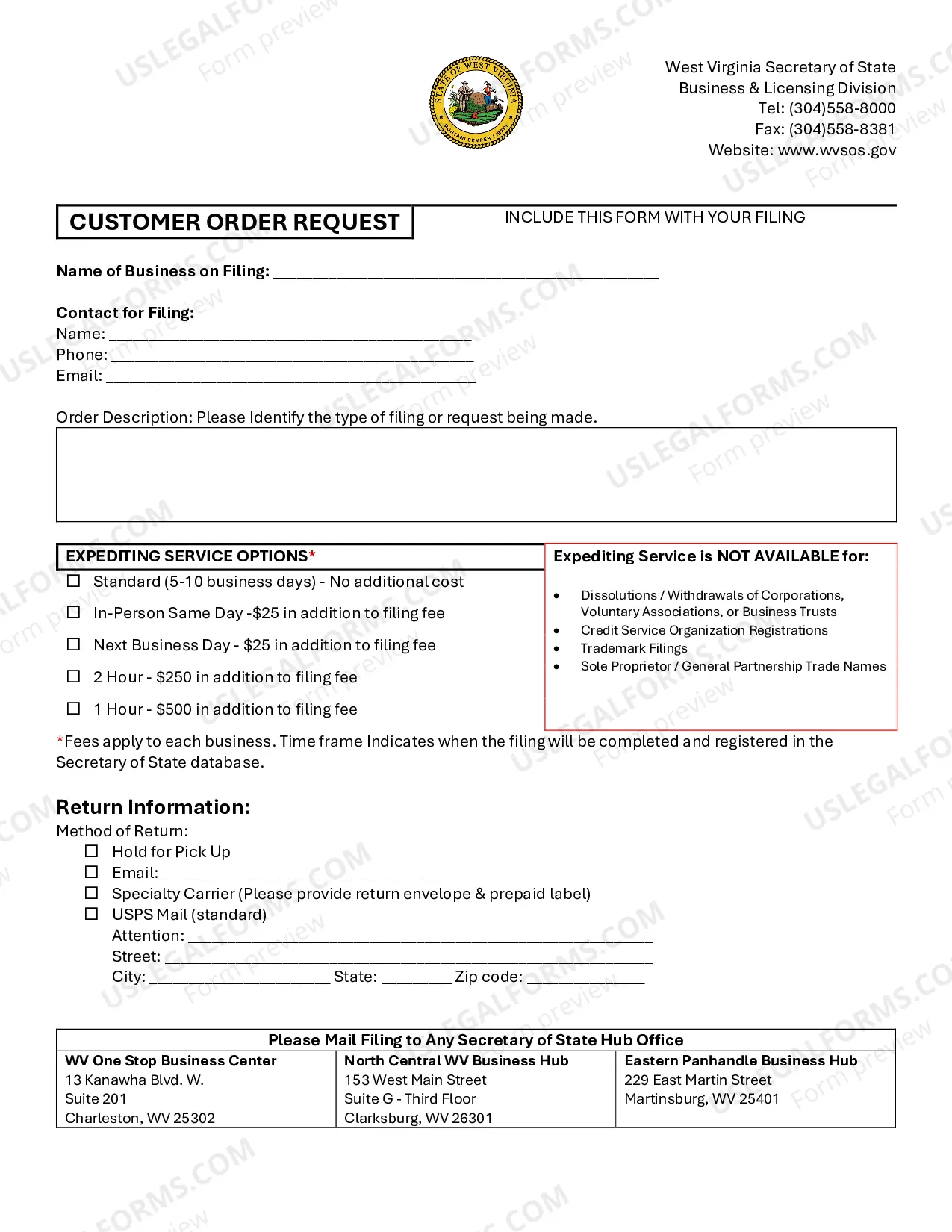 Preview West Virginia Articles of Incorporation for Domestic For-Profit Corporation